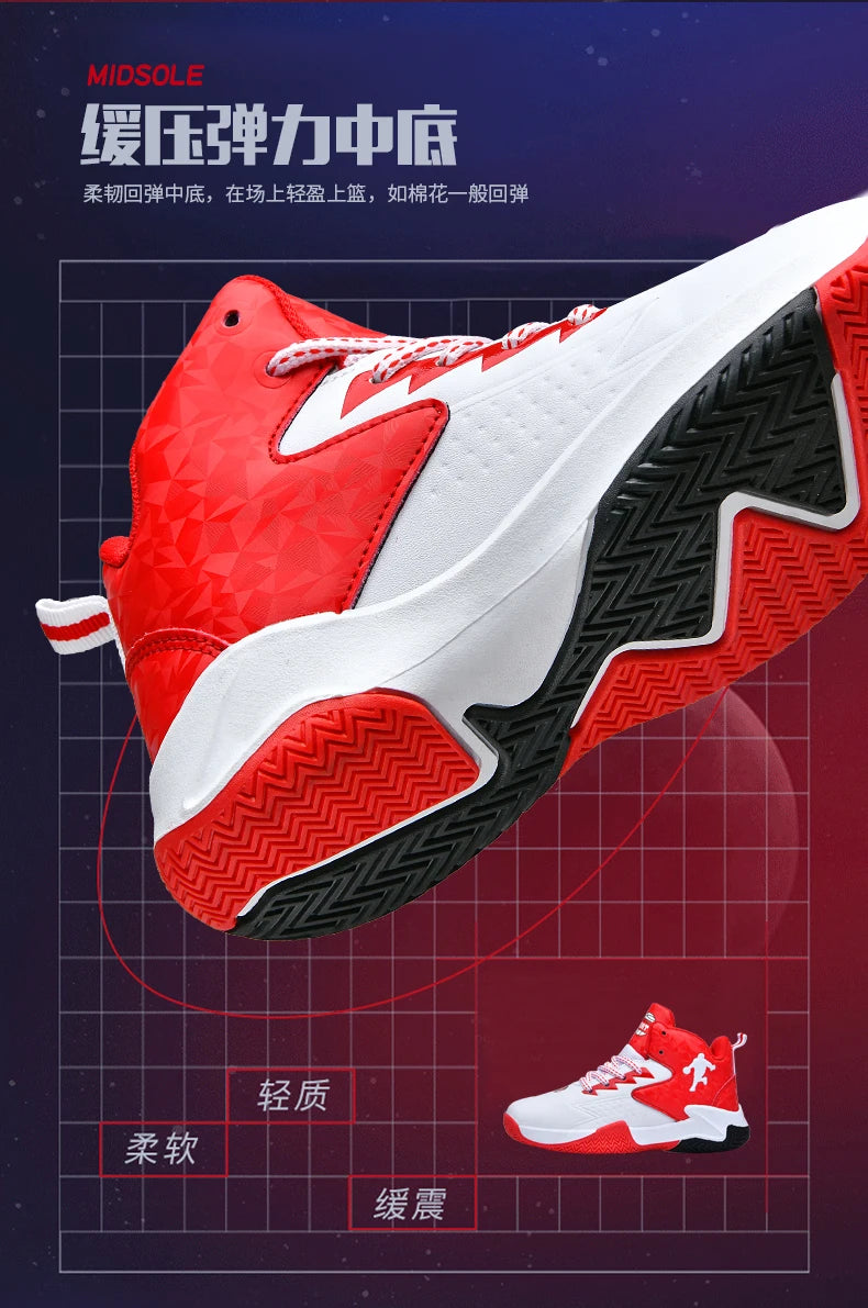 Chaussures de basket-ball classiques pour enfants, baskets antidérapantes d'extérieur pour garçons et filles, baskets décontractées à plateforme, chaussures de sport pour enfants
