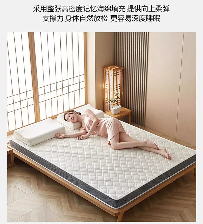 Matelas en latex naturel pour la maison, chambre à coucher, tatami, coussin en coton à mémoire de forme, rembourré, pour location, dortoir d'étudiant, épaissi