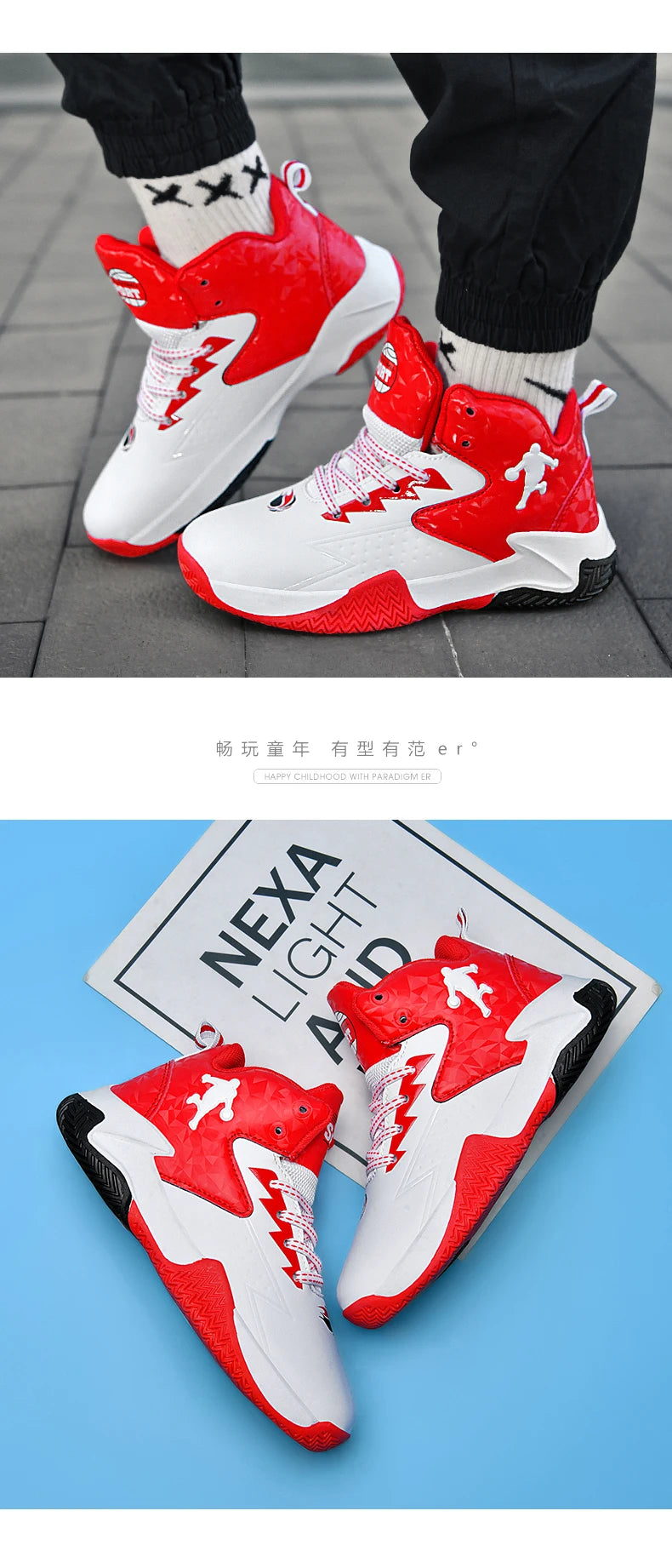 Chaussures de basket-ball classiques pour enfants, baskets antidérapantes d'extérieur pour garçons et filles, baskets décontractées à plateforme, chaussures de sport pour enfants
