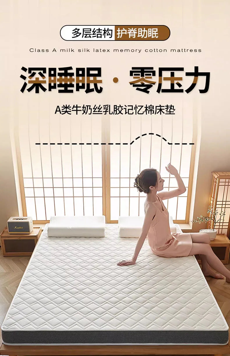 Matelas en latex naturel pour la maison, chambre à coucher, tatami, coussin en coton à mémoire de forme, rembourré, pour location, dortoir d'étudiant, épaissi