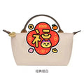 Sac à main en nylon de haute qualité, sac bandoulière, mini porte-monnaie, mini sac pour femme exquis