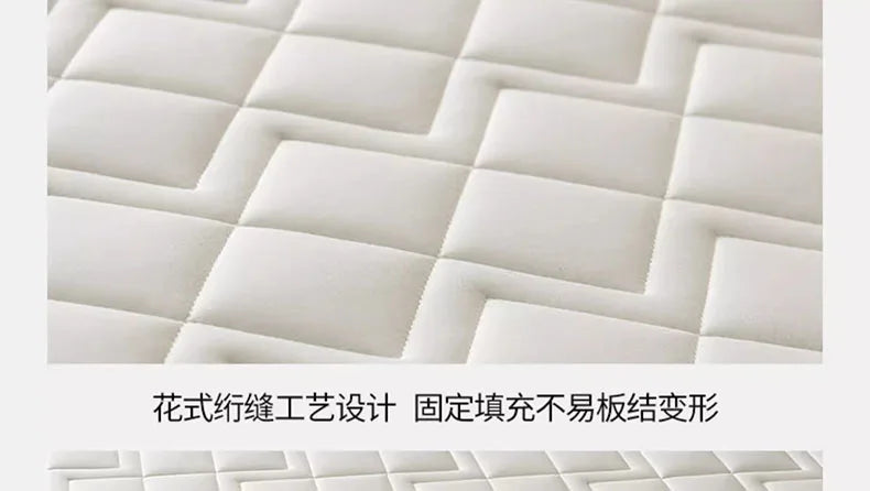 Matelas en latex naturel pour la maison, chambre à coucher, tatami, coussin en coton à mémoire de forme, rembourré, pour location, dortoir d'étudiant, épaissi