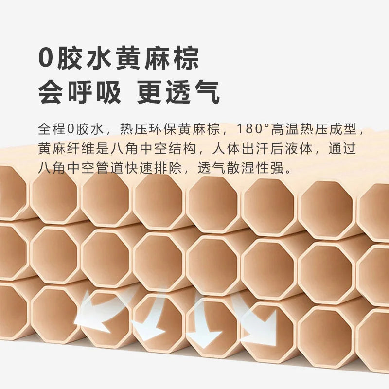 Matelas en Latex naturel 1.8 Tatami indépendant printemps Jute cocotier maison 3D dur rêve
