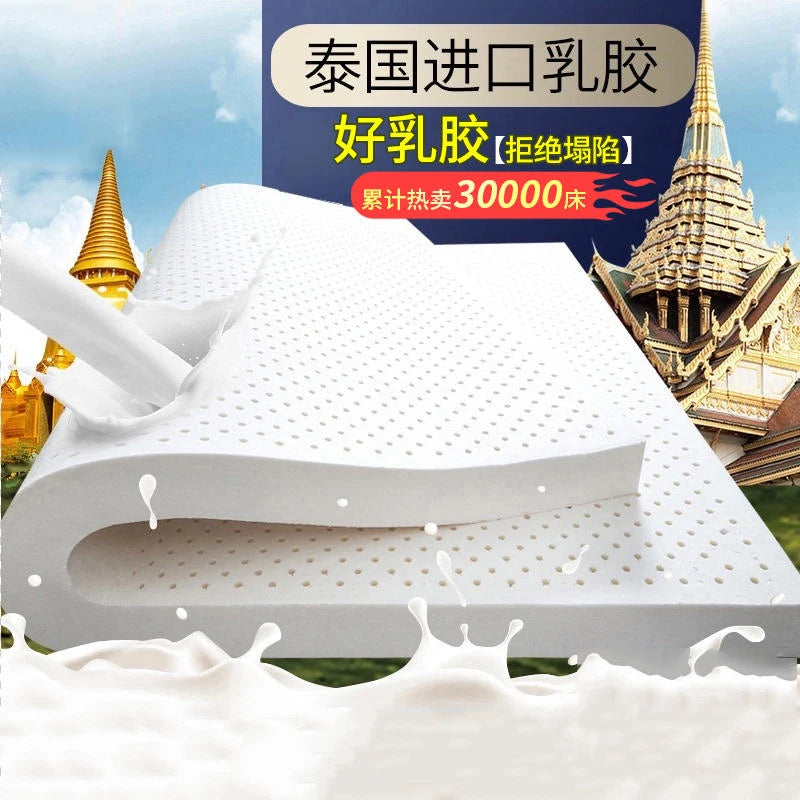 Matelas en latex liquide naturel à 100% de Thaïlande, 10 cm, coussin en caoutchouc pour protéger la colonne vertébrale, simple, double, tatami pour la maison