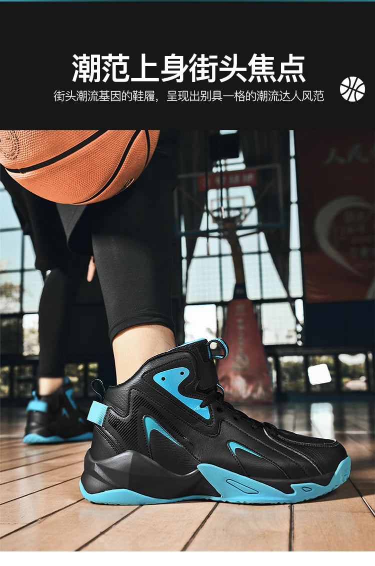 Chaussures de basket-ball quatre saisons, nouvelles, respirantes, légères, antidérapantes, baskets décontractées d'extérieur, chaussures de course à pied tendance pour étudiants