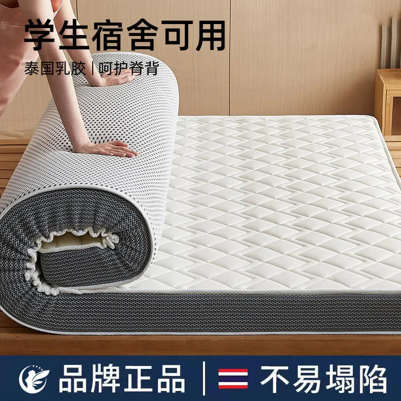 Matelas en latex naturel pour la maison, chambre à coucher, tatami, coussin en coton à mémoire de forme, rembourré, pour location, dortoir d'étudiant, épaissi
