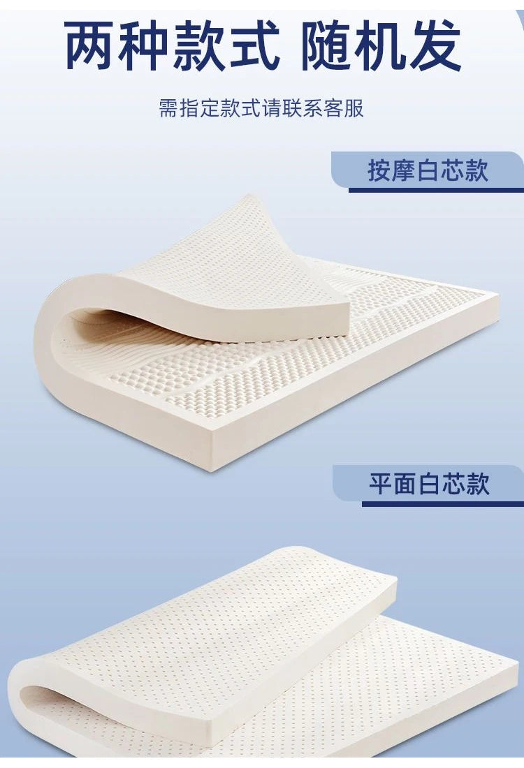Matelas en Latex naturel 100% importé de thaïlande, tapis de sol Tatami pliable à rebond lent, pour maison, hôtel, tapis supérieur de luxe, cadeau