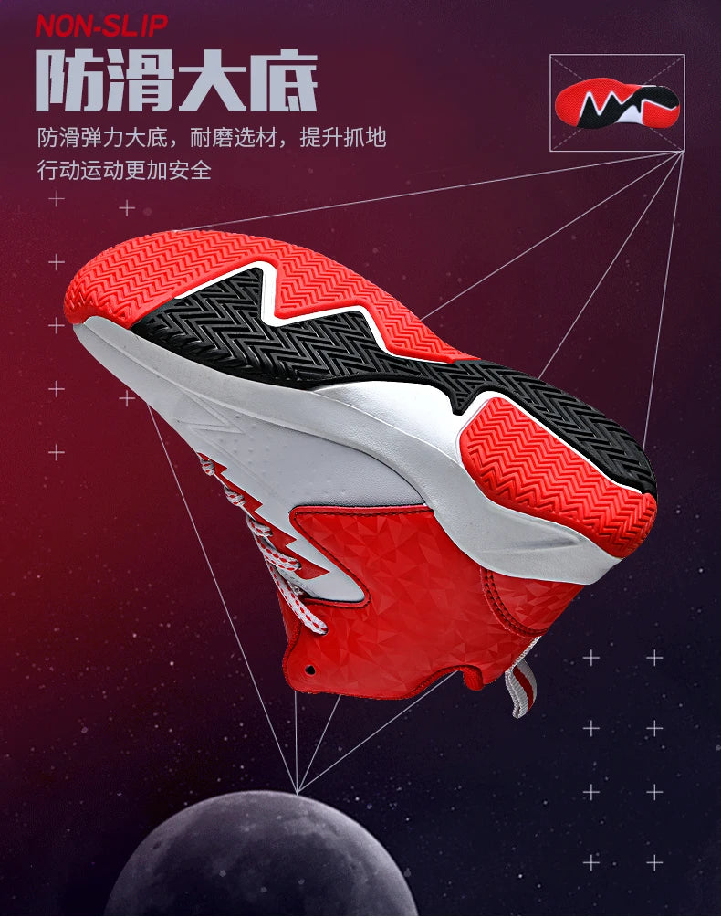 Chaussures de basket-ball classiques pour enfants, baskets antidérapantes d'extérieur pour garçons et filles, baskets décontractées à plateforme, chaussures de sport pour enfants