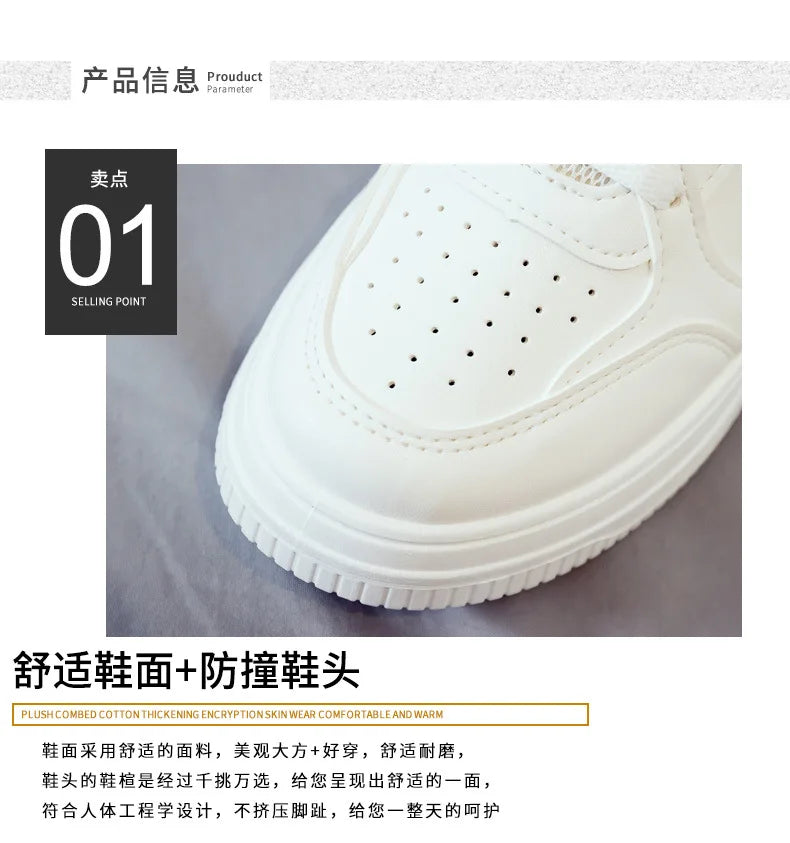 Basket Femme 2026 Nouvelle Collection Chaussures de Sport à Semelle Souple pour Femme, Chaussures Décontractées Haut de Gamme à Semelle Épaisse Printemps-Automne