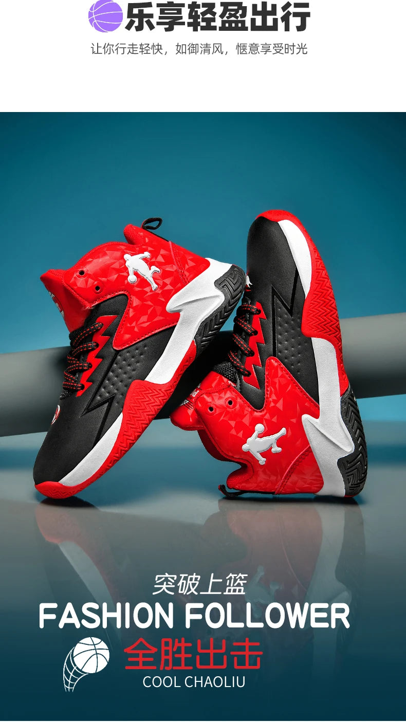 Chaussures de basket-ball classiques pour enfants, baskets antidérapantes d'extérieur pour garçons et filles, baskets décontractées à plateforme, chaussures de sport pour enfants
