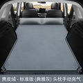 Matelas pneumatique gonflable automatique multifonctionnel pour SUV, lit de voiture, matelas de couchage pour adulte, lit de voyage pour voiture