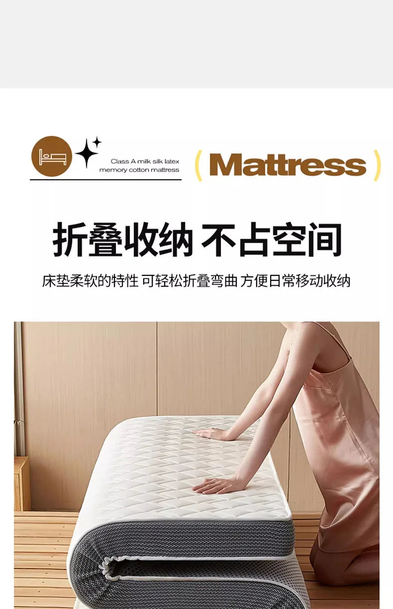Matelas en latex naturel pour la maison, chambre à coucher, tatami, coussin en coton à mémoire de forme, rembourré, pour location, dortoir d'étudiant, épaissi