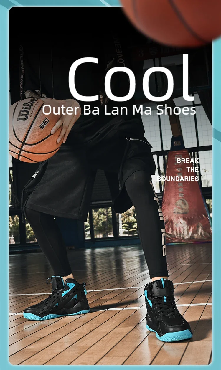 Chaussures de basket-ball quatre saisons, nouvelles, respirantes, légères, antidérapantes, baskets décontractées d'extérieur, chaussures de course à pied tendance pour étudiants