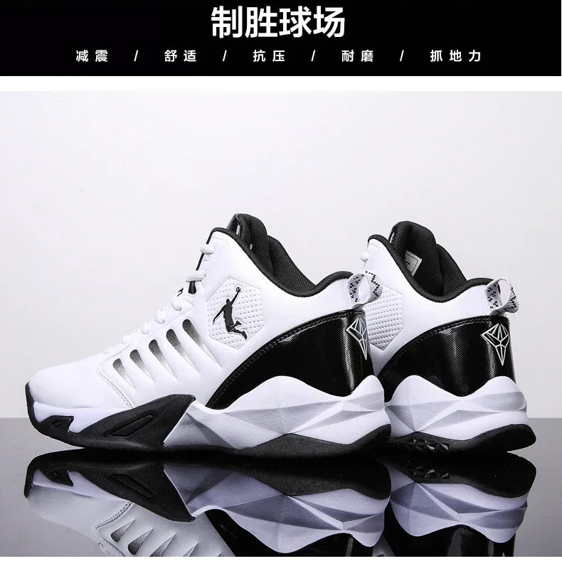 Baskets en cuir de marque pour hommes, chaussures de Basket-ball confortables, légères et antidérapantes, panier d'entraînement, bottes de basket-ball imperméables