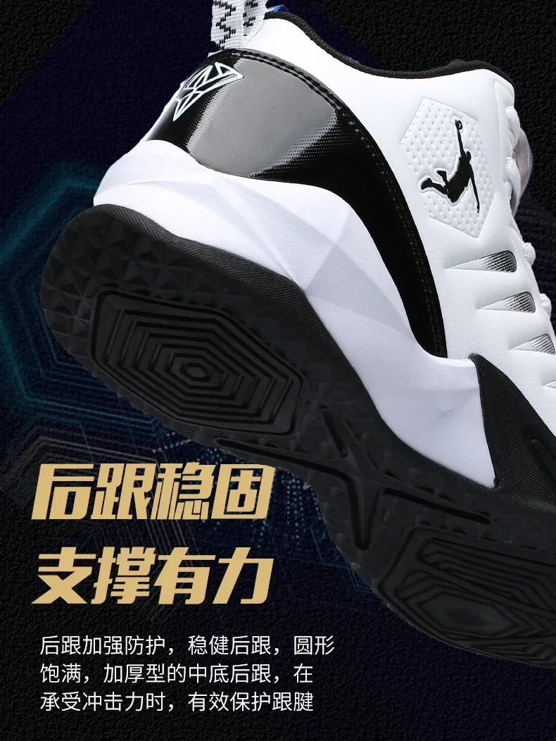 Baskets en cuir de marque pour hommes, chaussures de Basket-ball confortables, légères et antidérapantes, panier d'entraînement, bottes de basket-ball imperméables