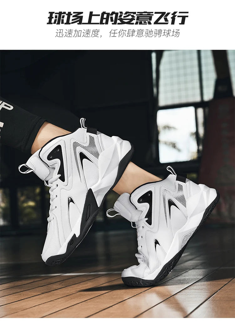 Chaussures de basket-ball quatre saisons, nouvelles, respirantes, légères, antidérapantes, baskets décontractées d'extérieur, chaussures de course à pied tendance pour étudiants