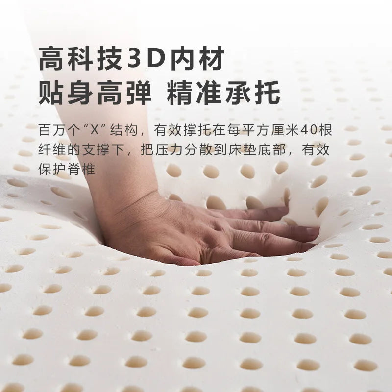 Matelas en Latex naturel 1.8 Tatami indépendant printemps Jute cocotier maison 3D dur rêve