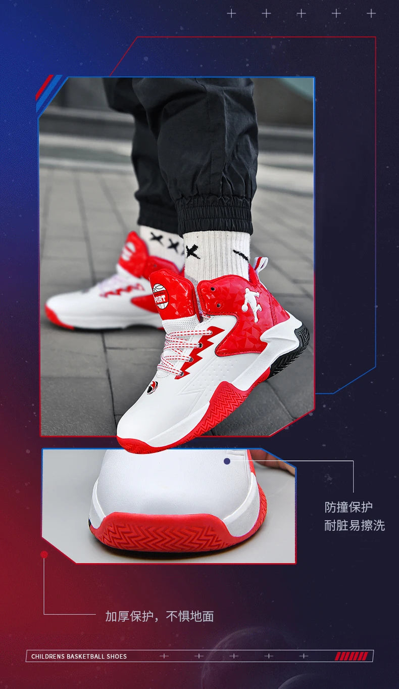 Chaussures de basket-ball classiques pour enfants, baskets antidérapantes d'extérieur pour garçons et filles, baskets décontractées à plateforme, chaussures de sport pour enfants